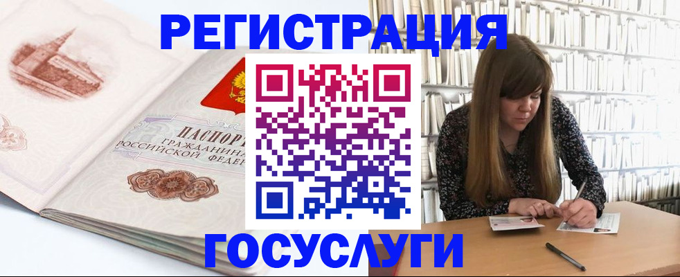 форма 3 в Кизляре